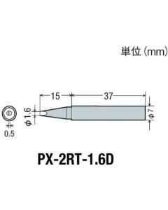 Soldering Iron