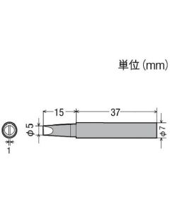 Soldering Iron