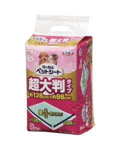 Pet Sheet 8ถุงถุงละ 8แผ่น