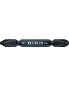 Combination Bit (with magnet)