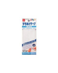 Hemming Tape 100อัน