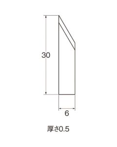 Q6221 ถุงละ 20แผ่น