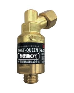RESET-QUEEN (FA-213C-O) for OXY
