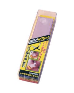 Ceramic Knife Stone With Stand #3000 1อัน