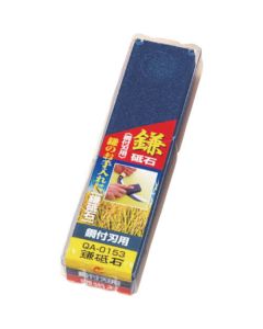 Sickle Sharpening Stone#180 (black) 1เส้น
