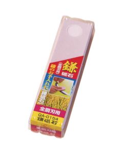 หินลับเคียว 150 x 38 x 25 หินลับหยาบ #180 (สีชมพู: สำหรับใบมีดเหล็กทั้งหมด)