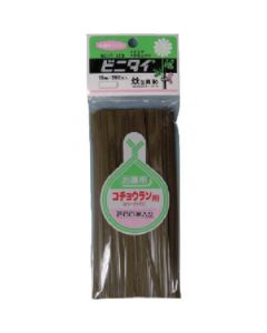 PVC หัวเสียบกล้วยไม้ 4มม. x 15ซม. สีเขียวขี้ม้า (200 ชิ้น/ถุง)