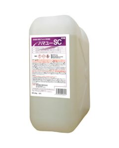 Detergent for automatic dishwasher 1เส้น