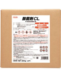 Disinfectant CL 1กล่อง