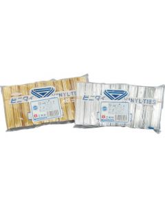 แผ่น PET ตัด 2 ชั้น สีเงิน 4 มม. x 12 ซม. (1000 ชิ้น/ถุง)