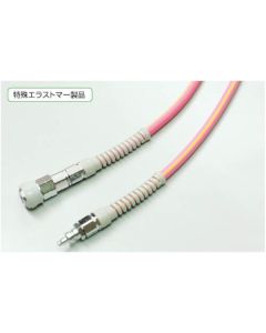 Air Hose 10อัน