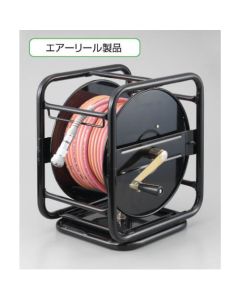 Air Reel 1อัน