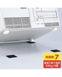 QL-01K ชุดละ 4อัน