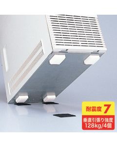 QL-02K ชุดละ 4อัน