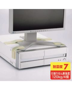 QL-03 ชุดละ 4อัน