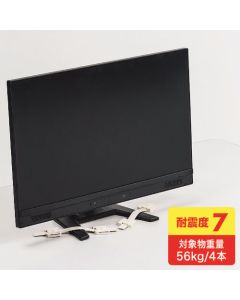 QL-60N ชุดละ 4อัน