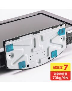 QL-69 ชุดละ 4อัน