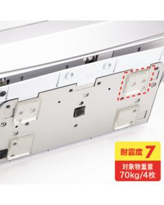 QL-E75CL-25 ชุดละ 100อัน