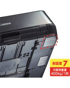 QL-E86 1อัน