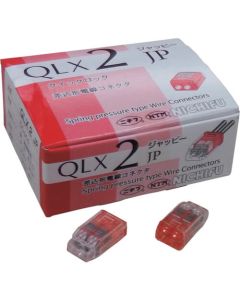 QLX-2-JP-RCL กล่องละ 50อัน