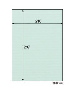 QP805S ชุดละ 10แผ่น