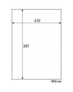 QP810S ชุดละ 10แผ่น