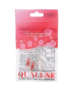 Qualine Red&White 10ถุงถุงละ 2ชุด