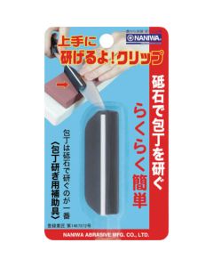 Togeruyo Clip(For Sharpening Kitchen Knives Auxiliary Equipment) 1อัน