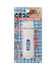 เครื่องลับมีดแบบม้วน <สำหรับสองคม> Togikko เซรามิก Whetstone เรซิ่นต้านเชื้อแบคทีเรียที่ใช้