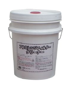 Aluminum Range Filter Cleaner 1ใบ