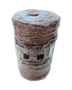 Hemp Rope
