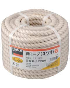 Cotton Rope (3 strand type)