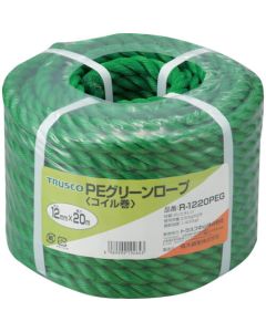 PE Green Rope (3 strand type)