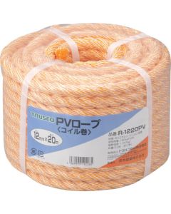 PV Rope (3 strand type)