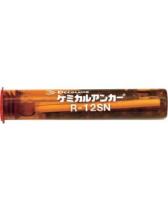 Chemical Anchor R(-N) Type 100เส้น