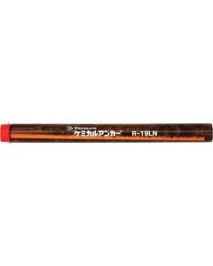 พุกเคมี ชนิด R (-N) (ชนิดกระแทกแบบหมุนและหมุน) ความลึกของการเจาะ 230