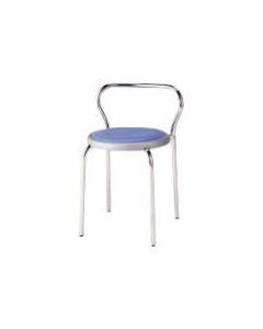 เก้าอี้กลม R-201N สีฟ้าคราม (269688)