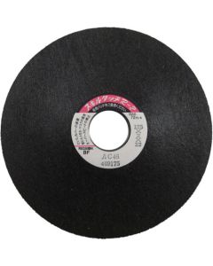 Skill Touch R-2 (25 Set)