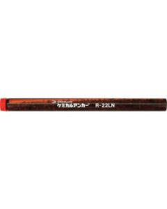 Chemical Anchor R(-N) Type 5เส้น