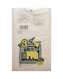 R-23 Pro 20L โปร่งแสง 10 แผ่น
