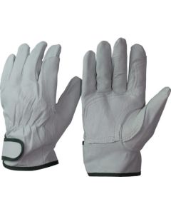 Swine Leather with Reinforcement and Velcro Tape