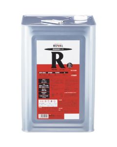 Roval Cold Galvanizing 1ใบ