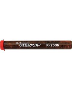 Chemical Anchor R(-N) Type 5เส้น