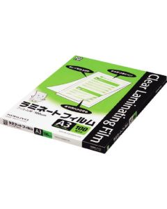 Laminating Film กล่องละ 100แผ่น