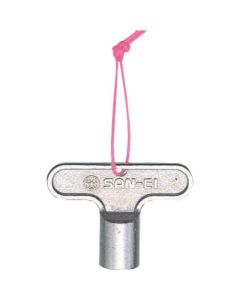 คีย์ faucet ที่ใช้ร่วมกัน