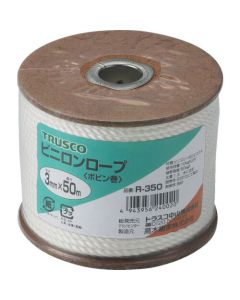 Vinylon Rope (3 strand type)