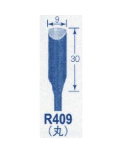 SPECIAL CARVING BLADE 1เส้น