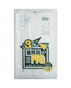 the Garbage Bag for 45type pails 30เล่มเล่มละ 10แผ่น