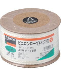 Vinylon Rope (3 strand type)