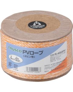 PV Rope (3 strand type)